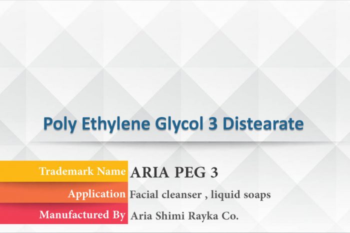poly ethylene glycol 3 distearate , aria peg3 , asrc.ir , aria shimi ryaka