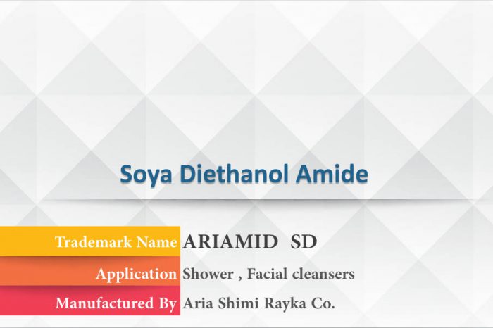 Soya Diethanol Amide , ariamid sd , Aria Shimi Rayka , asrc.ir