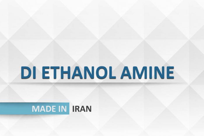 DI ETHANOL AMINE , Raw Chemical Materials , Raw Materials , Chemical Manufacturers , persian Chemical Manufacturers , iran chemical , asrc.ir , aria shimi rayka , Cleaning Raw Material , home cleaning product , oleo chemical