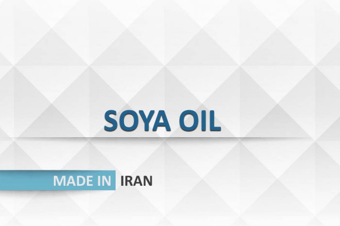 SOYA OIL , Raw Chemical Materials , Raw Materials , Chemical Manufacturers , persian Chemical Manufacturers , iran chemical , asrc.ir , aria shimi rayka , Cleaning Raw Material , home cleaning product , oleo chemical
