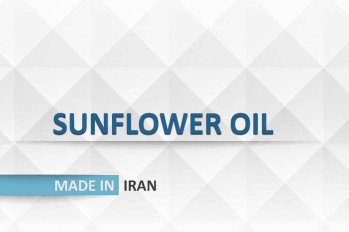 SUNFLOWER OIL , Raw Chemical Materials , Raw Materials , Chemical Manufacturers , persian Chemical Manufacturers , iran chemical , asrc.ir , aria shimi rayka , Cleaning Raw Material , home cleaning product , oleo chemical