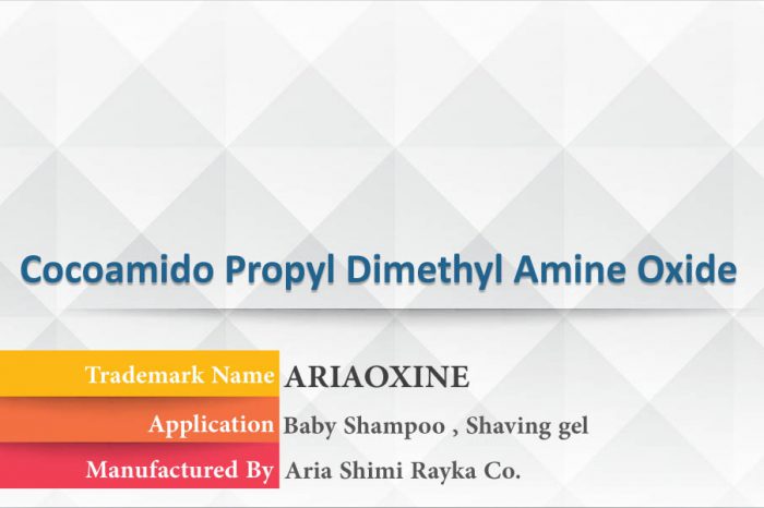Cocoamido Propyl Dimethyl Amine Oxide , ariaoxine , Aria Shimi Rayka , asrc.ir